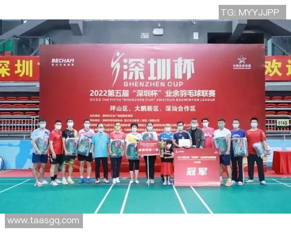 深圳羽毛球队个人能力分析与表现评估研究报告