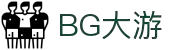 BG大游(中国)唯一官方网站